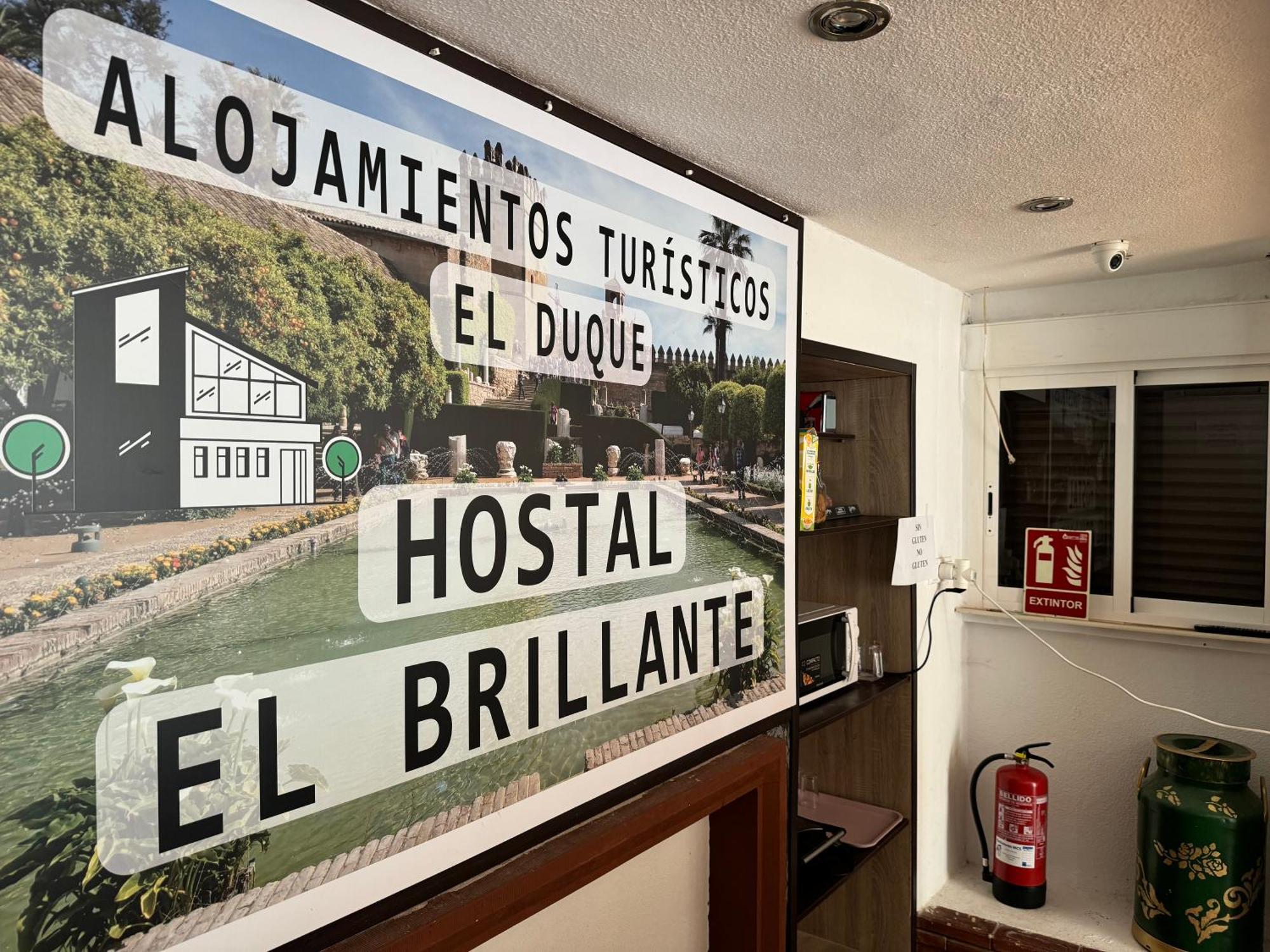 Hostal El Brillante - Alojamientos El Duque Кордова Екстер'єр фото